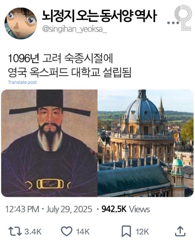1755566578_0_img.jpeg