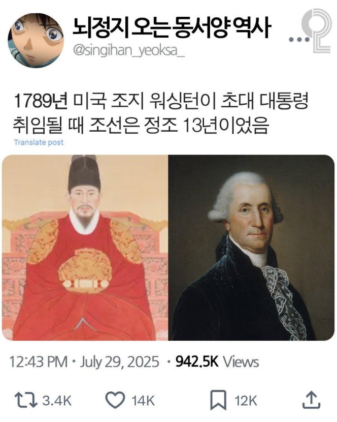 1755566581_0_img.jpeg