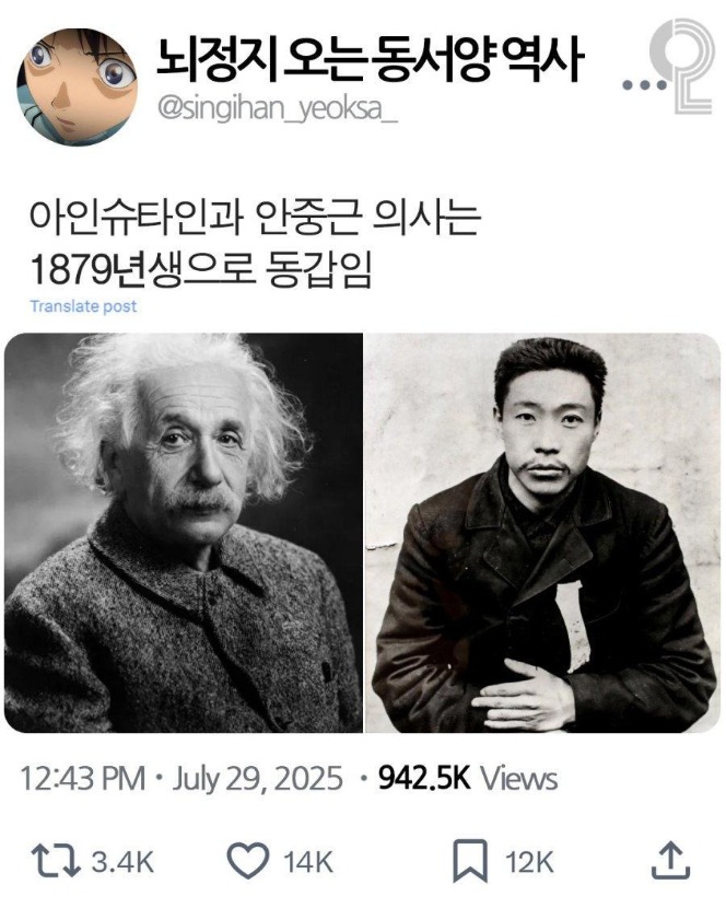 1755566584_0_img.jpeg