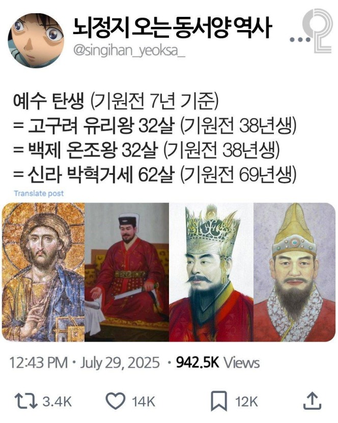 1755566588_0_img.jpeg