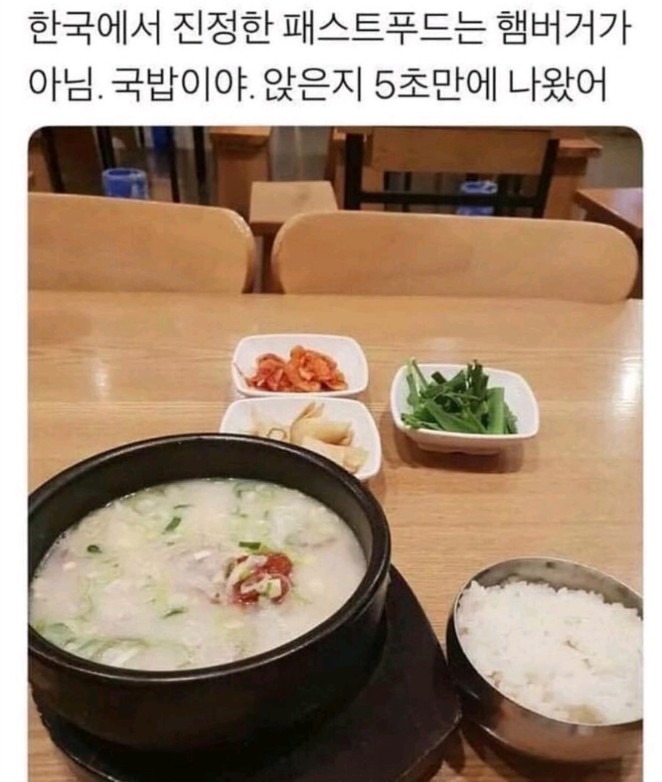 1755569229_0_img.jpeg