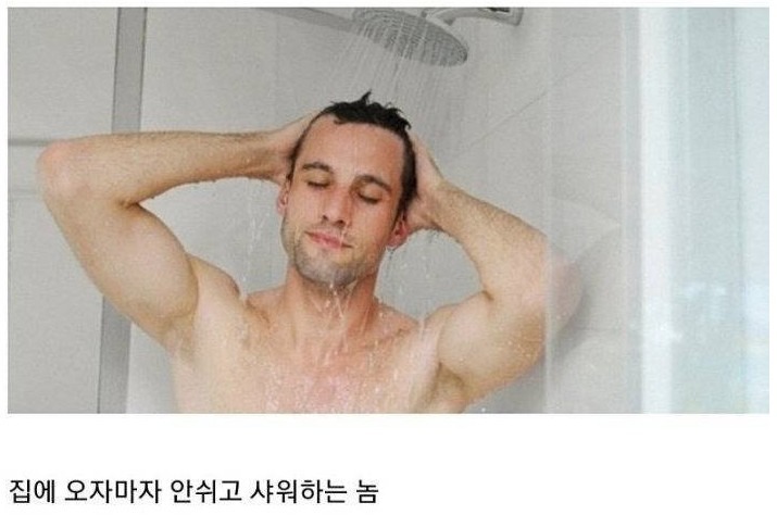 1755572104_0_img.jpeg