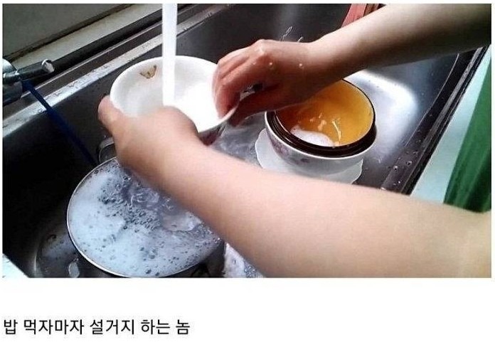 1755572110_0_img.jpeg