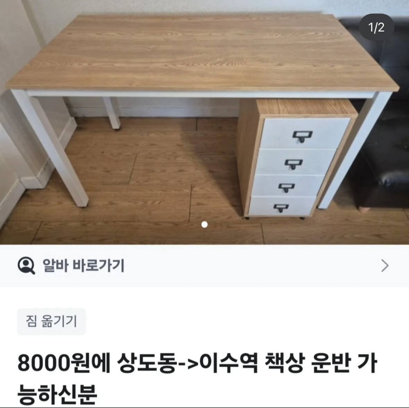 1755595402_0_img.jpeg