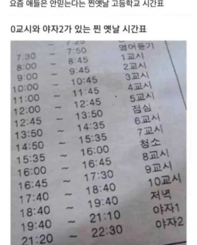 1755595838_0_img.jpeg
