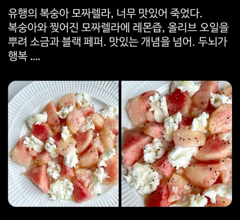 1755667791_0_img.jpeg