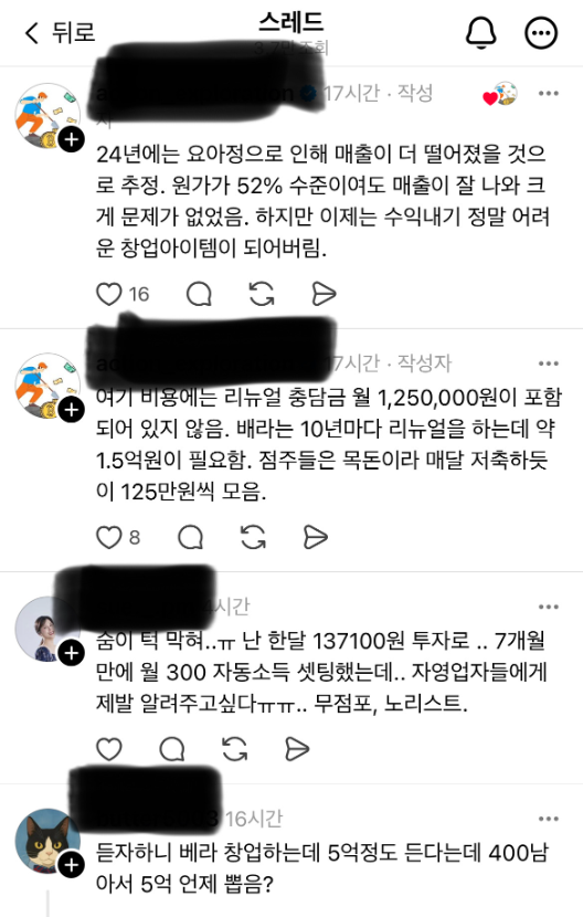 1755667888_0_img.jpeg