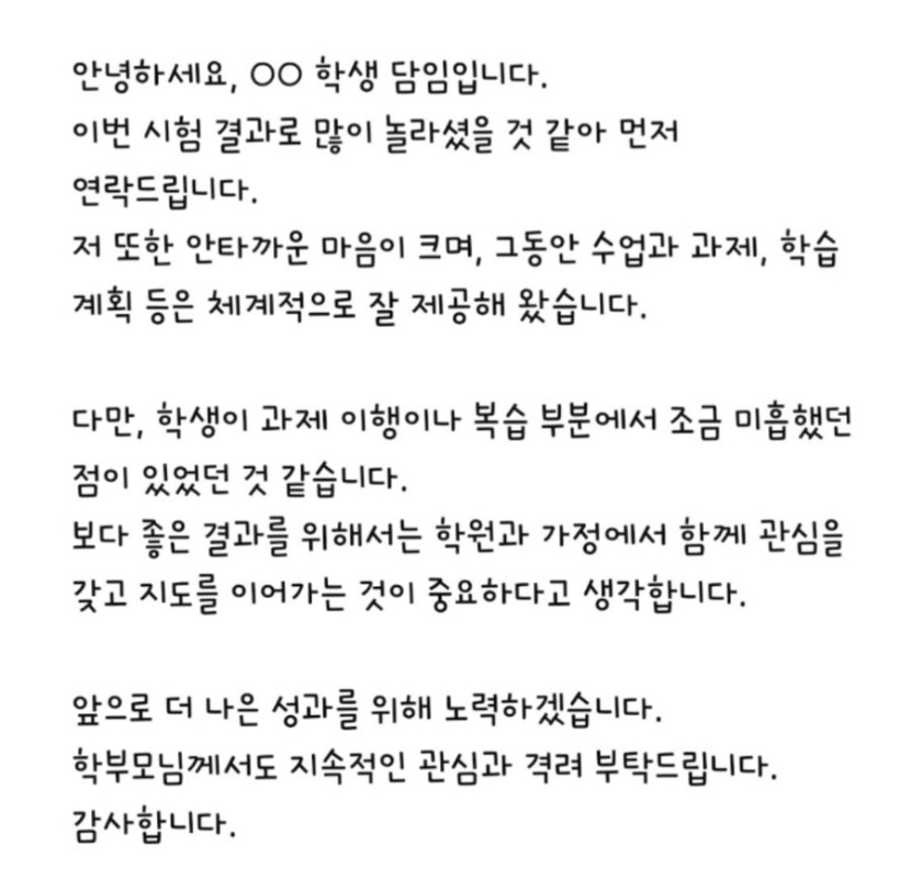 1755847086_0_img.jpeg