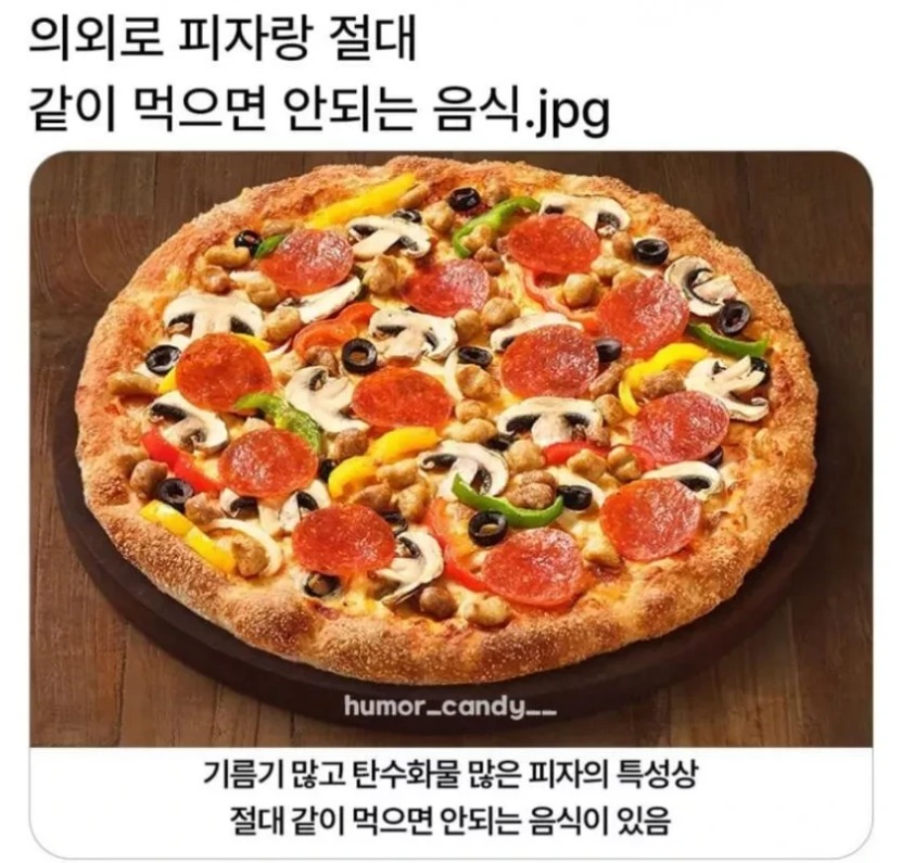 1755847198_0_img.jpeg