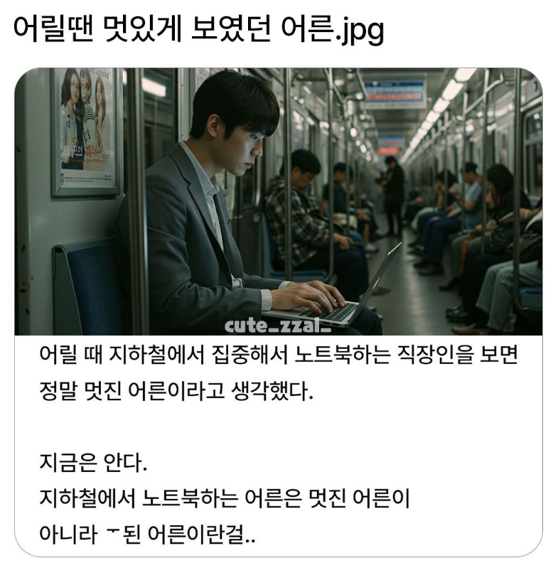 1756005582_0_img.jpeg
