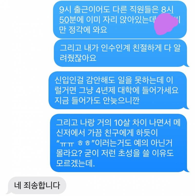 1756006789_0_img.jpeg