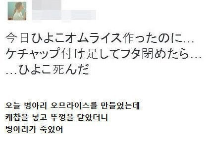 1756007814_0_img.jpeg