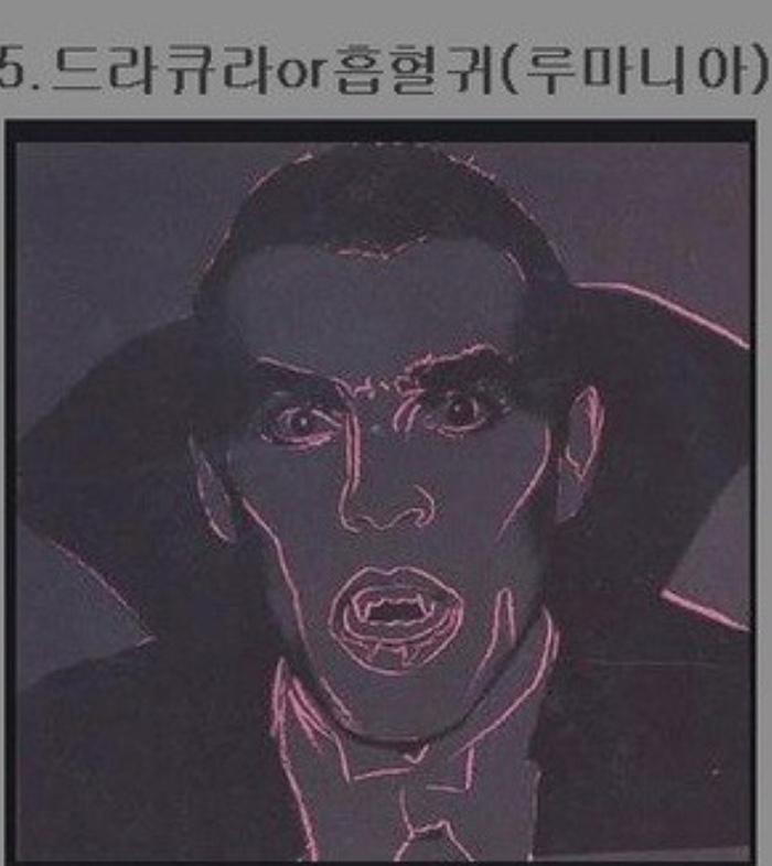 1756254846_0_img.jpeg