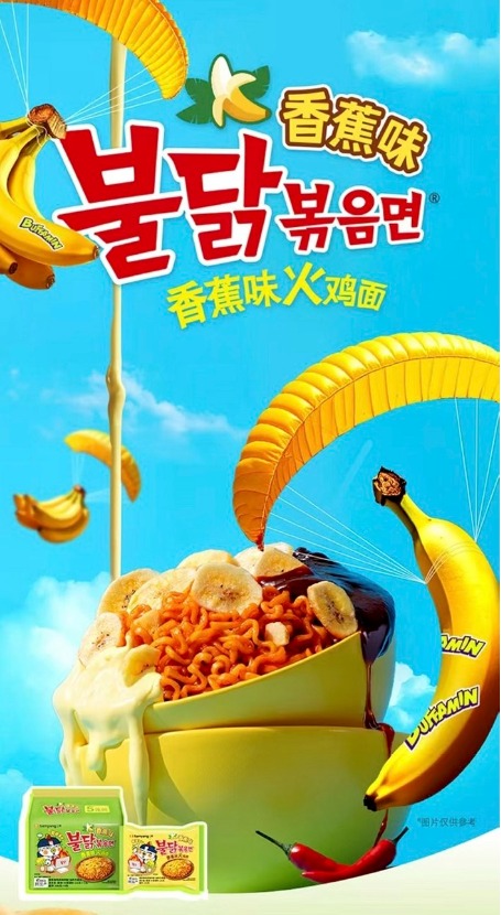 1756272221_0_img.jpeg