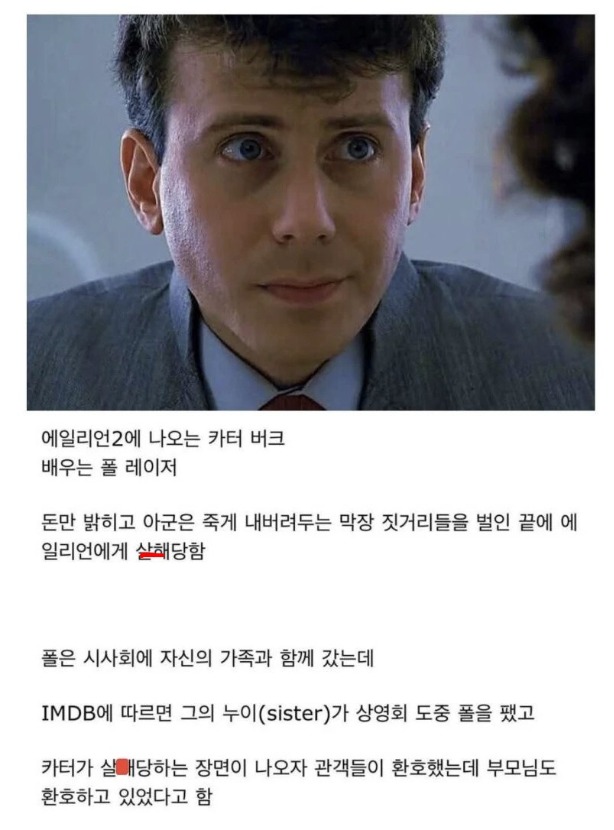 1756278668_0_img.jpeg
