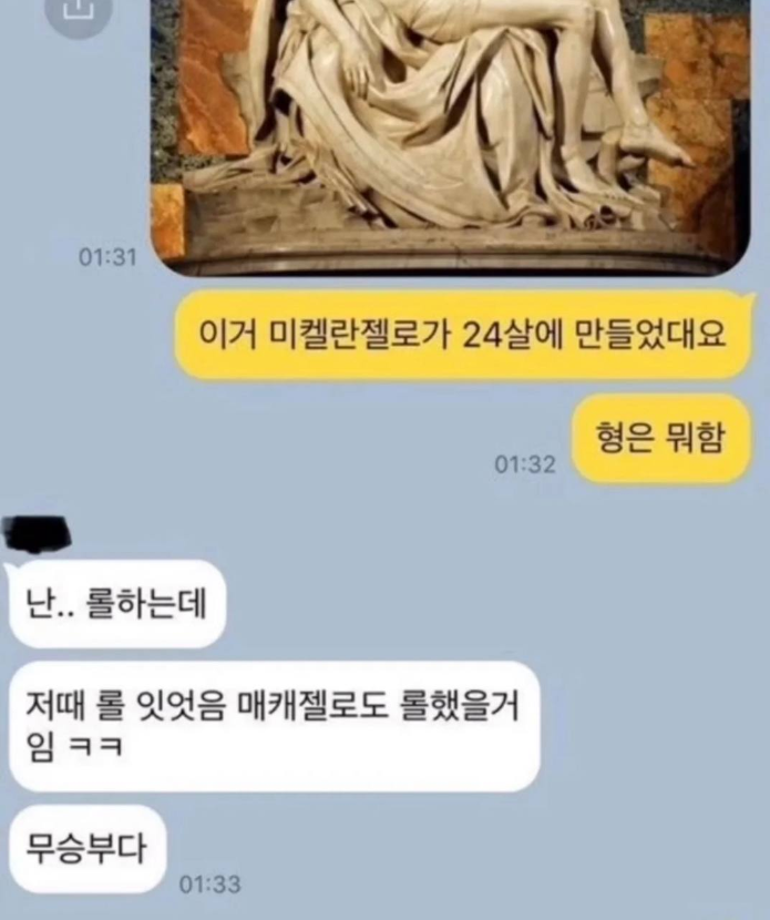 1756283286_0_img.jpeg