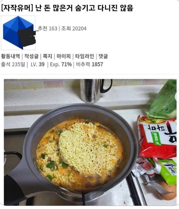 1756431462_0_img.jpeg