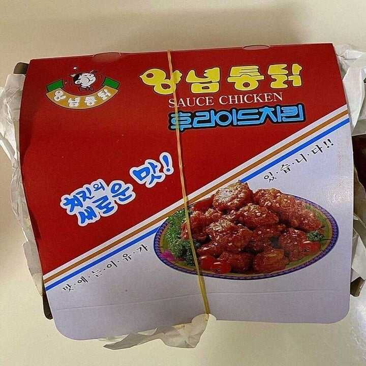 1756444669_0_img.jpeg