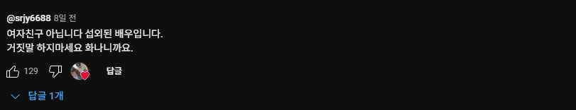 1756526276_0_img.jpeg