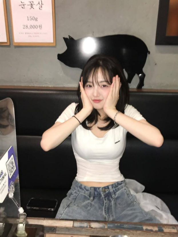 1756557619_0_img.jpeg