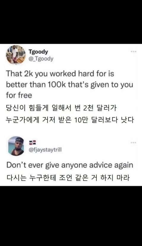 1756628024_0_img.jpeg