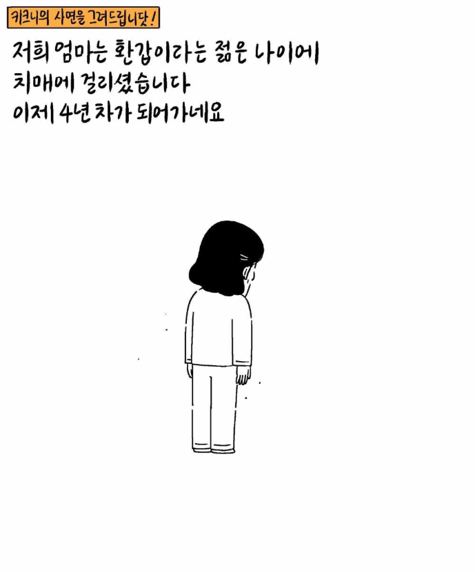 1756695417_0_img.jpeg
