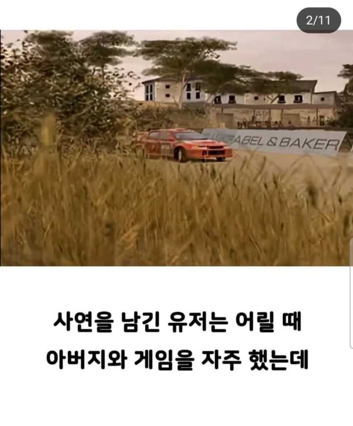 1756696116_0_img.jpeg