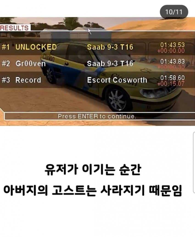 1756696179_0_img.jpeg