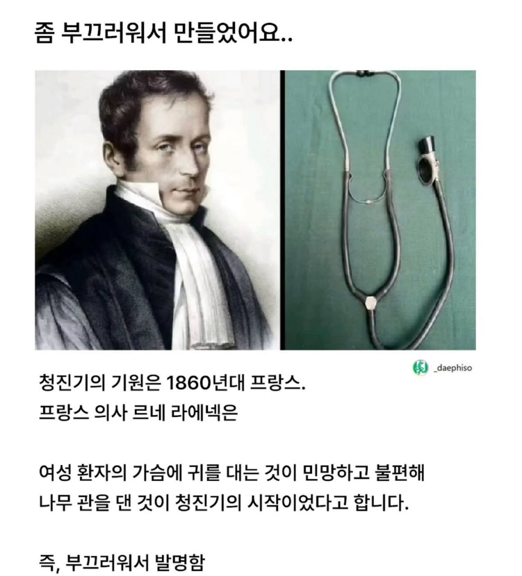 1756890845_0_img.jpeg