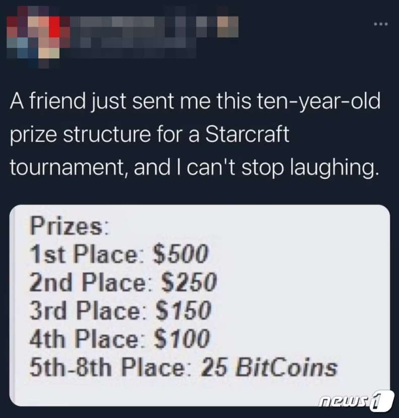 1757047383_0_img.jpeg