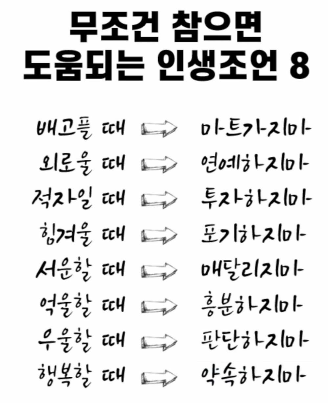1757134179_0_img.jpeg