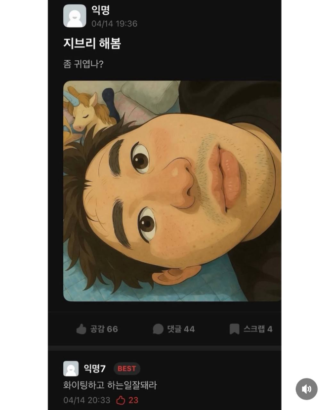 1757321665_0_img.jpeg