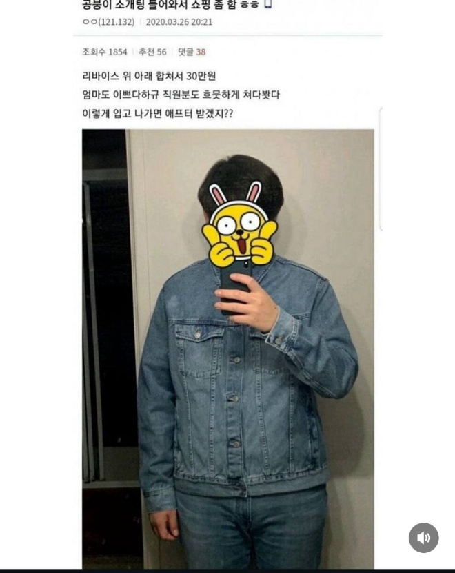 1757324896_0_img.jpeg