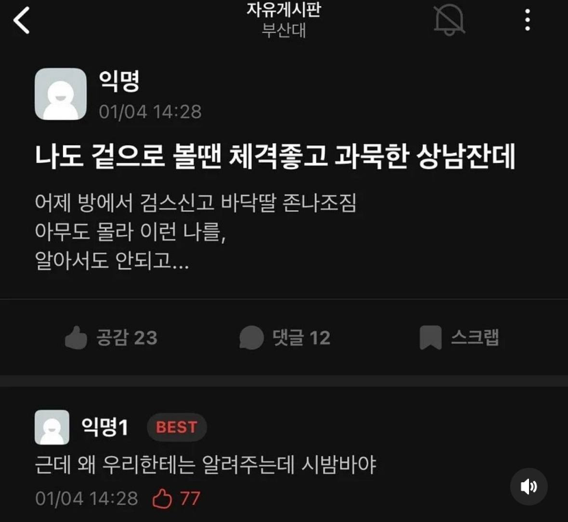 1757409751_0_img.jpeg