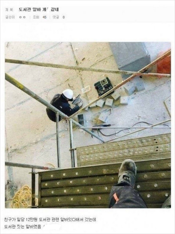 1757474781_0_img.jpeg