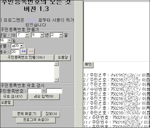 1757475987_0_img.jpeg