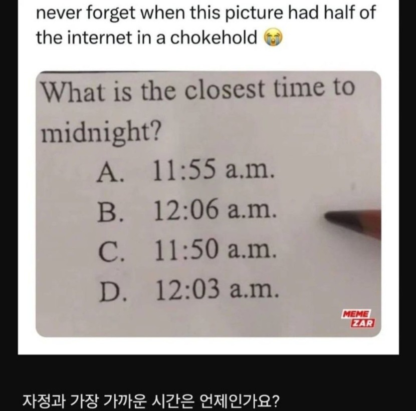 1757562446_0_img.jpeg