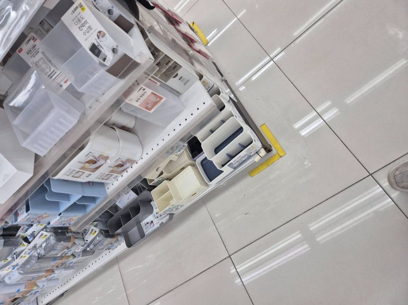 1757563412_0_img.jpeg
