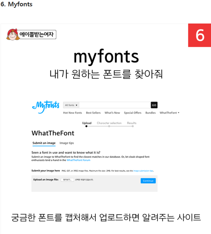 1757563552_0_img.jpeg