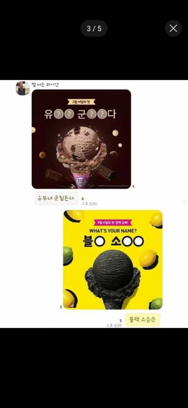 1757564061_0_img.jpeg