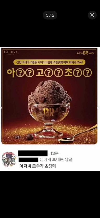 1757564089_0_img.jpeg
