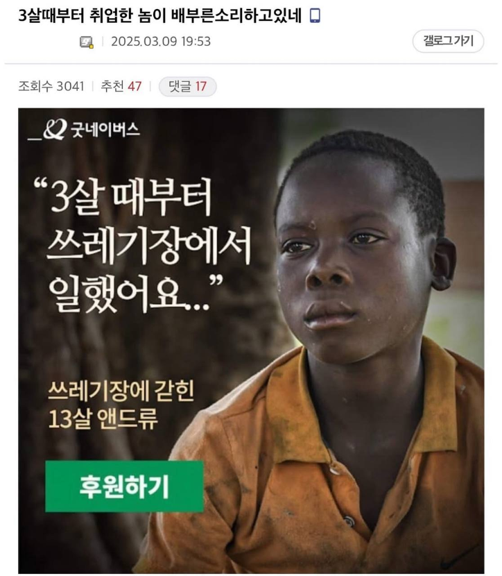 1757584682_0_img.jpeg