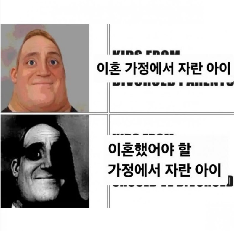 1757638508_0_img.jpeg