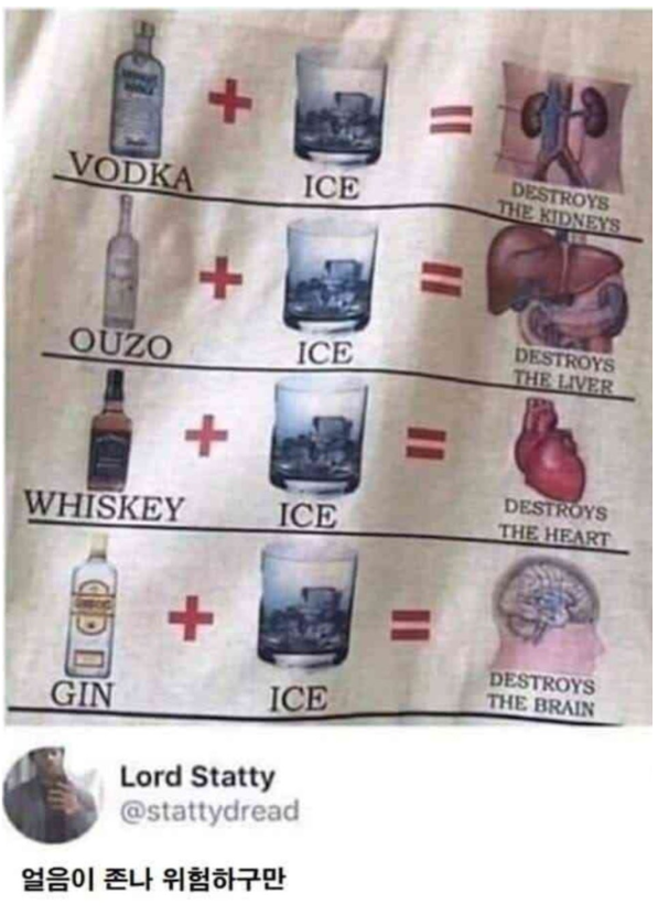 1757721720_0_img.jpeg