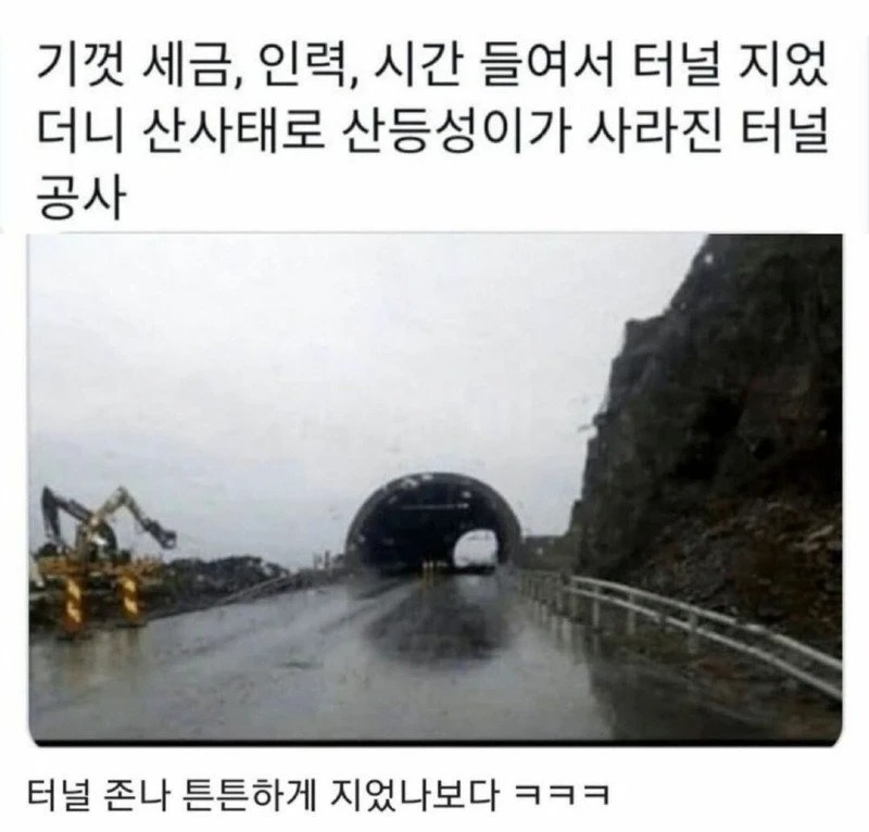 1757907867_0_img.jpeg