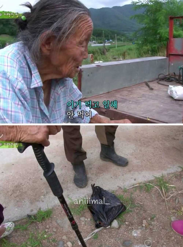 1757918708_0_img.jpeg