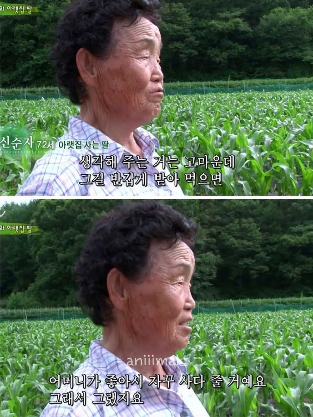 1757918851_0_img.jpeg
