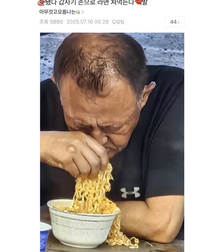 1757927281_0_img.jpeg