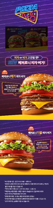 1757987017_0_img.jpeg