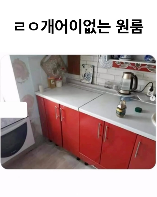 1757989595_0_img.jpeg